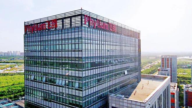 “中国芯”赋能智慧矿山领域见成效